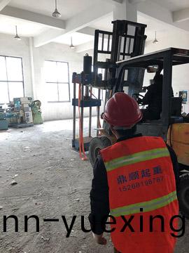 廠房(fang)設(she)備(bei)搬(ban)運清空(kong)
